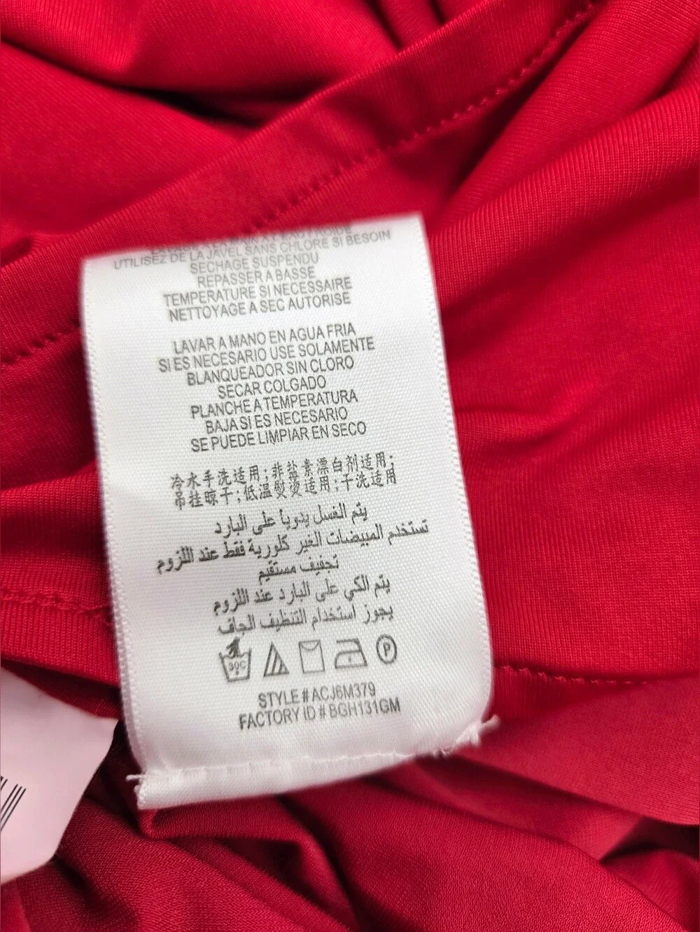 BCBGMAXAZRIA Marinola Ruched Maxi Dress / Gown Red Size M